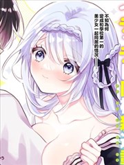 深渊回响沉浸式实景剧场演员互动