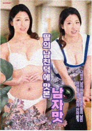 双生档案双线叙事密室逃脱实景
