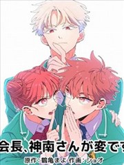 无声画室零恐怖推理密室逃脱主题